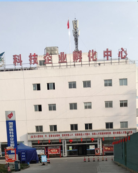 信號屏蔽器,手機信號屏蔽器,手機信號屏蔽器價格,4g信號屏蔽器,5g信號屏蔽器,手機信號屏蔽器廠家,高考場信號屏蔽器,wifi信號屏蔽器,信號屏蔽儀,手機信號屏蔽儀,gps信號屏蔽器,gps干擾反制器,無人機干擾槍,信號干擾器